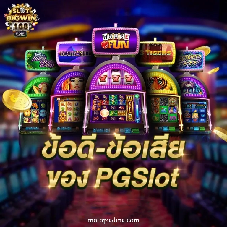 slotbigwin168 pg